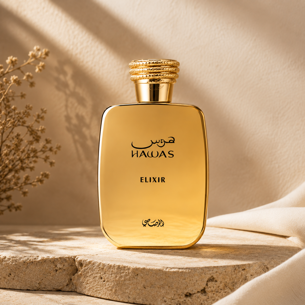 Rasasi Hawas Elixir parfymflaska 100 ml i guld