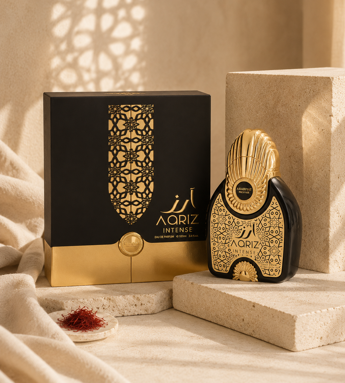 Aariz Intense Eau de Parfum by Arabiyat Prestige - bottle with box